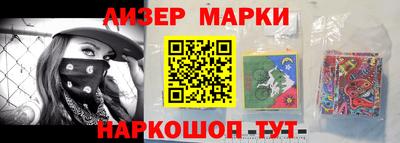 MDMA Premium VHQ Моздок