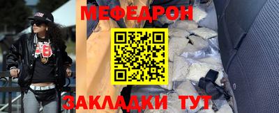MDMA Можга