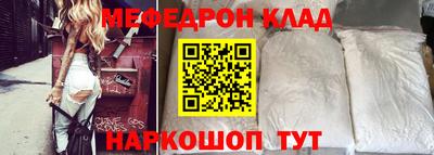 ПСИЛОЦИБИНОВЫЕ ГРИБЫ Нарткала