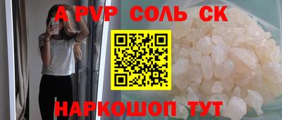 MDMA Premium VHQ Моздок