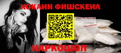 MDMA Premium VHQ Моздок