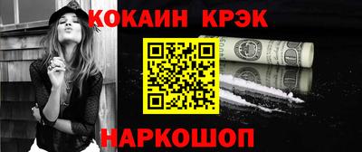 ПСИЛОЦИБИНОВЫЕ ГРИБЫ Нарткала