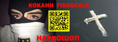 ПСИЛОЦИБИНОВЫЕ ГРИБЫ Нарткала