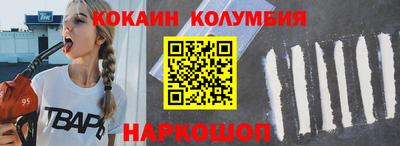 не бодяженный Можайск