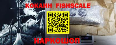 ПСИЛОЦИБИНОВЫЕ ГРИБЫ Нарткала