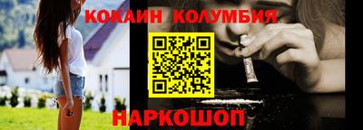 ПСИЛОЦИБИНОВЫЕ ГРИБЫ Нарткала