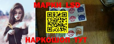 мефедрон Нальчик