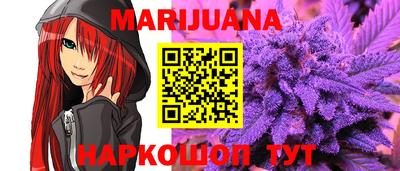 мефедрон Нальчик