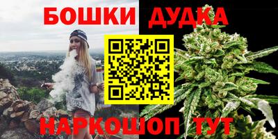 не бодяженный Можайск