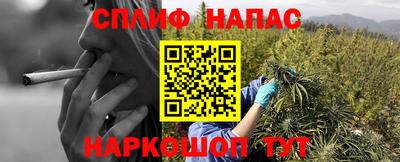 кристаллы Наро-Фоминск