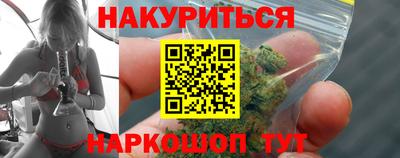 MDMA Можга