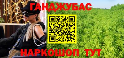 ПСИЛОЦИБИНОВЫЕ ГРИБЫ Нарткала