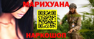MDMA Premium VHQ Моздок