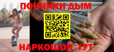 не бодяженный Можайск