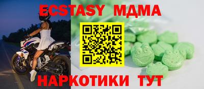 не бодяженный Можайск