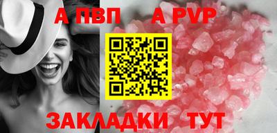 не бодяженный Можайск