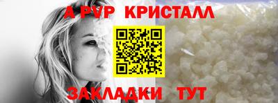 MDMA Premium VHQ Моздок