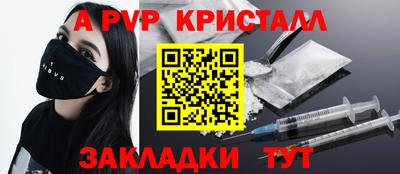 MDMA Premium VHQ Моздок