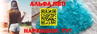не бодяженный Можайск