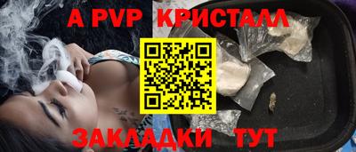 ПСИЛОЦИБИНОВЫЕ ГРИБЫ Нарткала