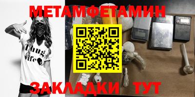 MDMA Можга