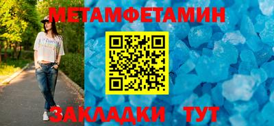 MDMA Premium VHQ Моздок