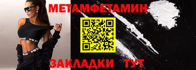 MDMA Можга