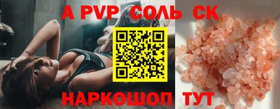 ПСИЛОЦИБИНОВЫЕ ГРИБЫ Нарткала