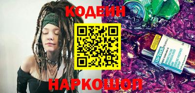 MDMA Можга