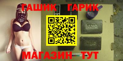 не бодяженный Можайск