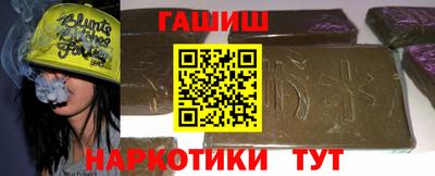 не бодяженный Можайск