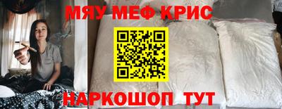 MDMA Premium VHQ Моздок